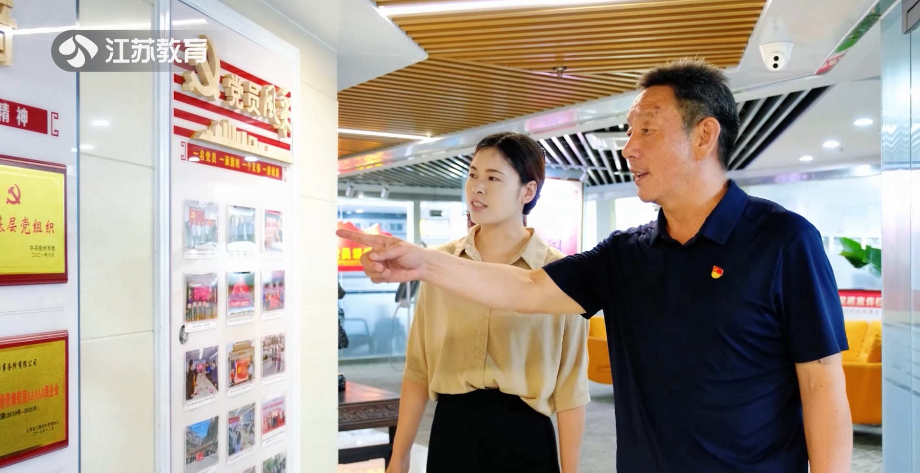 江蘇教育電視臺(tái)專(zhuān)訪(fǎng)我公司，共探行業(yè)發(fā)展新高度