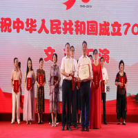 熱烈慶祝！我所在《徐州市注冊會計師行業(yè)慶祝中華人民共和國成立70周年文藝匯演》中榮獲一等獎及優(yōu)秀獎