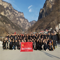 徐州方正開展2022年萬仙山、嵩山少林寺主題團(tuán)建活動(dòng)