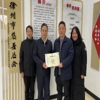 徐州方正會計(jì)師事務(wù)所向徐州市慈善總會捐助現(xiàn)金10萬元