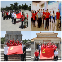 我所參與開展淮塔黨史學(xué)習(xí)及“我心向黨 青春騎行”活動