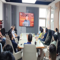 我公司組織全體黨員、員工集中觀看紀(jì)念中國(guó)人民抗日戰(zhàn)爭(zhēng)暨世界反法西斯戰(zhàn)爭(zhēng)勝利80周年大會(huì)